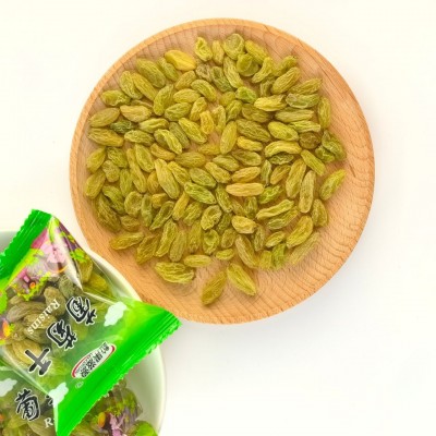 新疆葡萄干大颗粒200g-1500g绿香妃葡萄干小包装婚庆干果零食批发图5