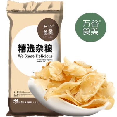 万谷食美 杂粮 批发 大片干百合 无硫百合干