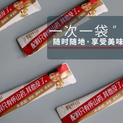 河南焦作温县垆土铁棍怀山药粉 及冲熟粉 代餐粉 温县铁棍山药粉图2