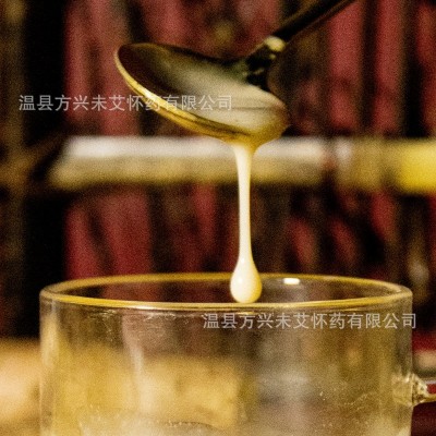 河南温县批发铁棍山药粉直接冲纯熟怀山药粉不添加不硫熏老少皆宜图3