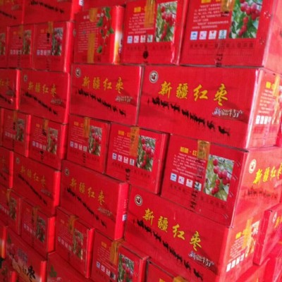 包邮新疆tt 若羌红枣灰枣 20斤一箱清洗红枣 整箱若羌灰枣图3