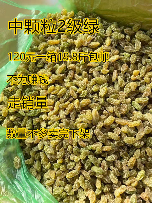 首图_副本