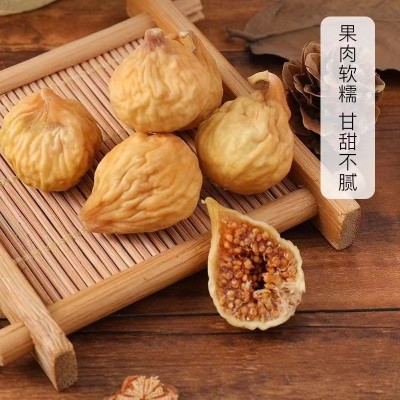 新疆无花果干袋装罐装自然晾晒新疆果子大无花果煲汤泡水无花果干图4