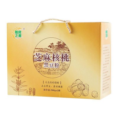 芝麻核桃黑豆粉精美礼盒 即食饱腹代餐粉源头厂家新老包装随机发图5