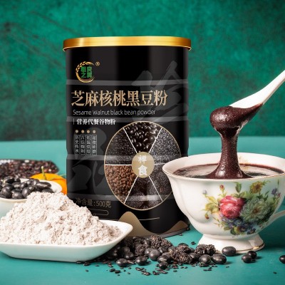 芝麻核桃黑豆粉精美礼盒 即食饱腹代餐粉源头厂家新老包装随机发图3