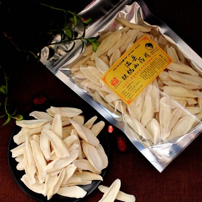 焦作怀山片 铁棍山药片 温县垆土山药片河南原产地怀山片 1斤装