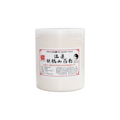 焦作铁棍山药 原味怀山粉 铁棍山药纯粉 原材料怀山粉 怀山药生粉图4
