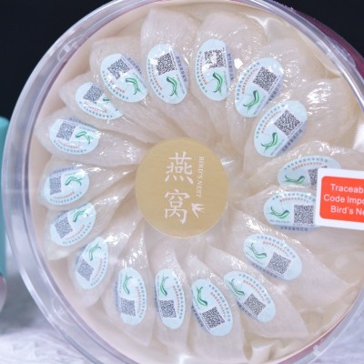 印尼溯源码燕窝雨季金丝燕密盏中盏干挑一盏一码孕妇滋补货源批发图3
