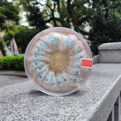 印尼溯源码燕窝雨季金丝燕密盏中盏干挑一盏一码孕妇滋补货源批发图4