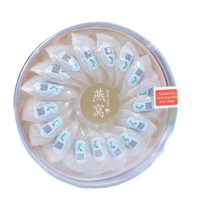 印尼溯源码燕窝雨季金丝燕密盏中盏干挑一盏一码孕妇滋补货源批发图5