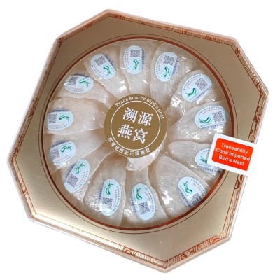 印尼100克装溯源码燕窝龙牙盏礼盒 足干雨季金丝燕燕盏孕妇级燕窝图5
