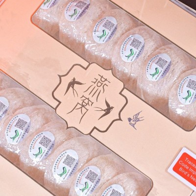 马来溯源码燕窝批发 雨季燕窝6A大盏白燕盏 薄底足干燕窝礼盒装图4