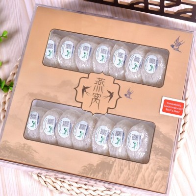 马来溯源码燕窝批发 雨季燕窝6A大盏白燕盏 薄底足干燕窝礼盒装图3