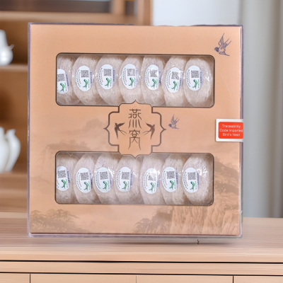 马来溯源码燕窝批发 雨季燕窝6A大盏白燕盏 薄底足干燕窝礼盒装图2