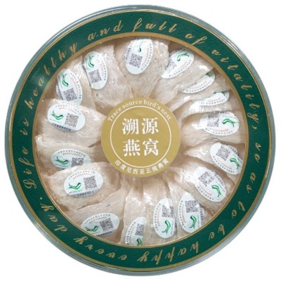 印尼燕窝干盏100克装 足干免挑毛溯源码燕窝燕盏礼盒鲜炖燕窝原料图4