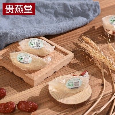 源头工厂印尼原装进口溯源码三角盏燕窝半干挑雨季燕窝干燕盏滋补图2