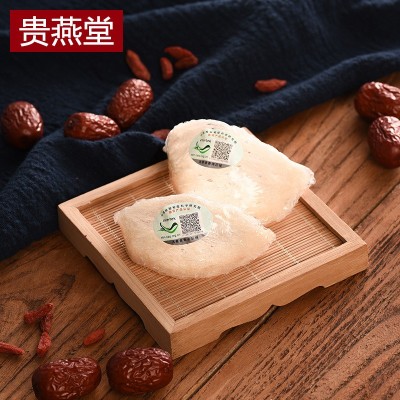 源头工厂印尼原装进口溯源码三角盏燕窝半干挑雨季燕窝干燕盏滋补图3