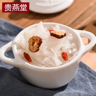 源头工厂印尼原装进口溯源码三角盏燕窝半干挑雨季燕窝干燕盏滋补图4