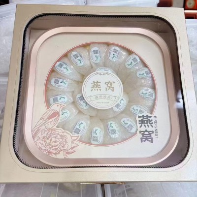 中科院CAIQ燕窝干盏溯源码密盏干盏金丝燕窝100克粉燕礼盒装伴图2