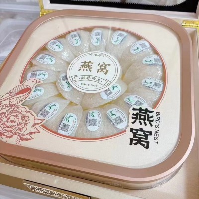 中科院CAIQ燕窝干盏溯源码密盏干盏金丝燕窝100克粉燕礼盒装伴图3
