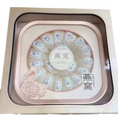 中科院CAIQ燕窝干盏溯源码密盏干盏金丝燕窝100克粉燕礼盒装伴图5