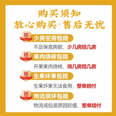 泰国金枕榴莲进口顺丰包邮新鲜水果一级整个箱应季10斤头巴掌肉大图3