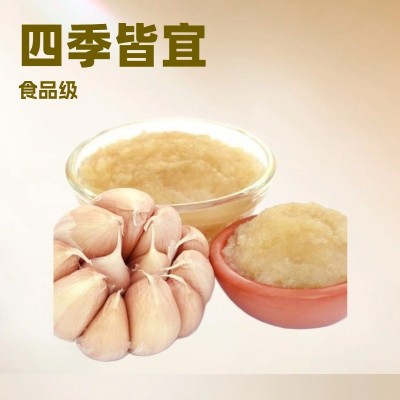 出口埃及土耳其利比亚大蒜小网袋200G纸箱10kg普白大蒜