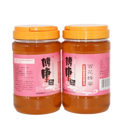 博康蜂业1500g大口瓶装蜂蜜批发零售洋槐蜜百花蜜丹参蜜枣花蜜图5