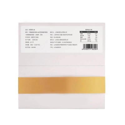 网红直播吸管蜜 益母草蜂蜜 洋槐蜜 龙眼蜜蜂蜜礼盒便携装礼盒图4