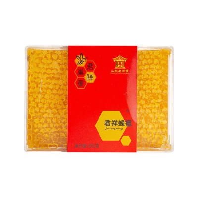 蜂巢500g蜂巢蜜荆条巢蜜 山花巢蜜 巢蜜 嚼着吃盒装 网红直播切巢图5