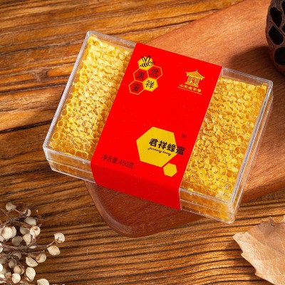 蜂巢500g蜂巢蜜荆条巢蜜 山花巢蜜 巢蜜 嚼着吃盒装 网红直播切巢图4