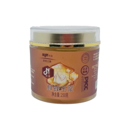 云南蜂蜜源头厂家直供贴牌代发新鲜头茬蜂王浆蜂皇浆高原高葵酸图5