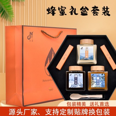 源头工厂云南蜂蜜蜂蜜春节过年礼盒伴手礼高档次土蜂蜜礼品装送礼