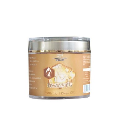云南蜂蜜源头厂家纯正天然高葵酸纯度高原新鲜蜂王浆冻干片代发图4