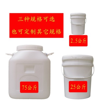 蜂蜜桶装百花蜜洋槐蜜散装枸杞枣花荆条土蜂蜜新疆黑蜜批发厂家图3