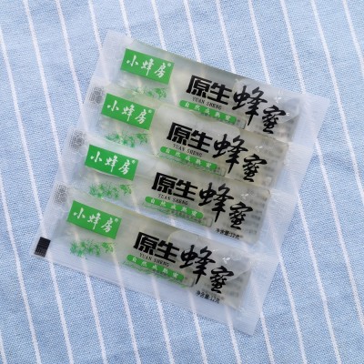 便携条状散装百花蜂蜜独立小包装枸杞枣花洋槐小袋装盒装蜂蜜批发图4