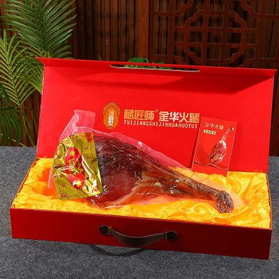 金华火腿5-6斤火腿整腿礼盒节日商务手提送礼大火腿整腿厂家批发图4
