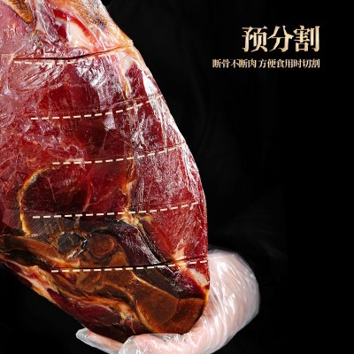 金贸金华火腿3.18KG整腿典藏纸盒特产新年货送礼盒佳品可定制贴牌图2