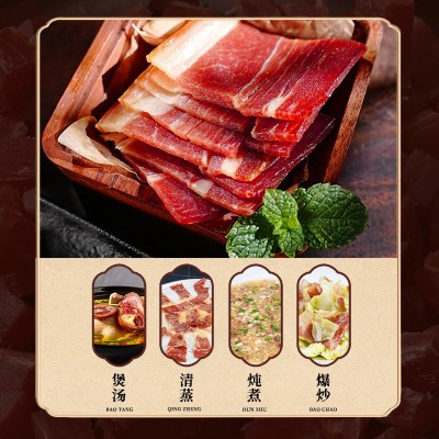 中华老字号金贸金华火腿5斤整腿纸盒浙江土特产新年货送礼盒佳品图2