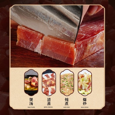 金贸金华火腿400g精中方带骨切片浙江土特产腌笃鲜煲汤中华老字号图3