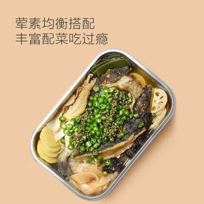 清江烤鱼非鮰鱼火锅纸上整条烤鱼装加热即食半成品菜商用批发外卖图4