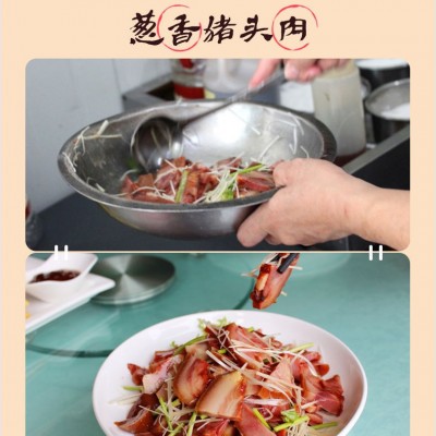 酱香批发猪头肉500g卤味真空包装猪头肉凉菜熟食下酒菜开袋即食图4