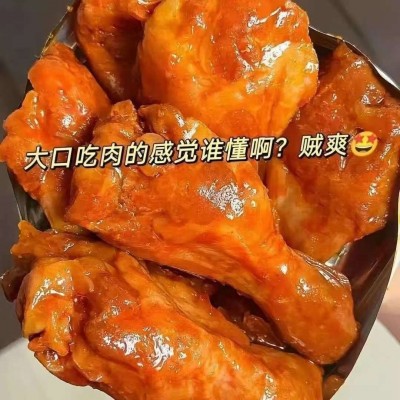 整箱50个盐焗五香小腿王鸭翅根卤味非小鸡腿厂家批发烤翅图2