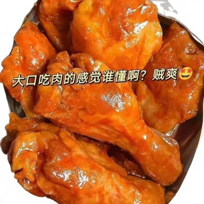 整箱50个盐焗五香小腿王鸭翅根卤味非小鸡腿厂家批发烤翅图5