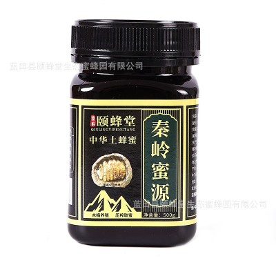 陕西秦岭原产老式蜂箱中蜂巢蜜压榨土蜂蜜