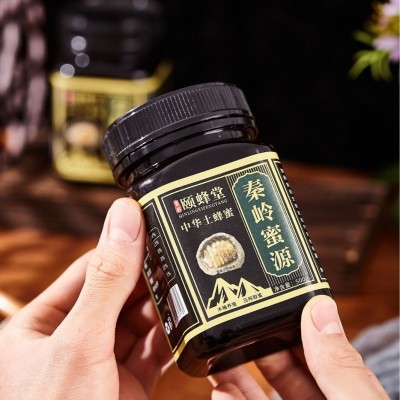 陕西秦岭原产老式蜂箱中蜂巢蜜压榨土蜂蜜图4