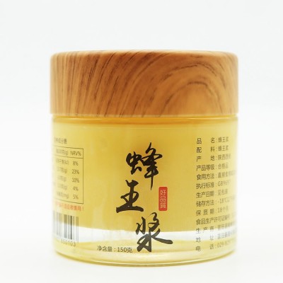 颐蜂堂蜂王浆自有蜂场微商直播带货一件代发非朵状可厂家批发