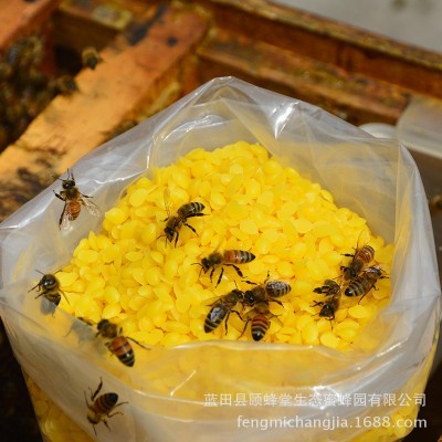 【颐蜂堂蜡颗粒】蜂场真白蜂蜡黄蜡粒唇膏手工皂原料抛光家具密封图2