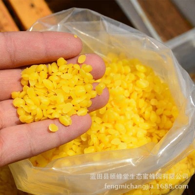 【颐蜂堂蜡颗粒】蜂场真白蜂蜡黄蜡粒唇膏手工皂原料抛光家具密封图4