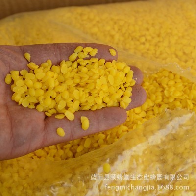 【颐蜂堂蜡颗粒】蜂场真白蜂蜡黄蜡粒唇膏手工皂原料抛光家具密封图3